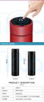 Vacuum Seal Sublimation Blank Flask Stainless Steel Insulated Intelligence Coffee Thermos Digital Water Bottle